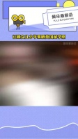 葛荟婕称未带走女儿因汪峰抚养良好