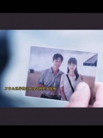 女子救昔日爱人后离开，姜佩瑶演技获赞