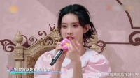 古装剧中反派角色名，孟子义脑洞大开，回答令人意外