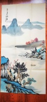 张大千《溪山云雾图》：水墨间的山水华章