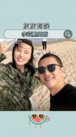 这段婚姻仅存续了三年