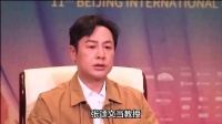 张颂文受聘高校教授：明星跨界能否打破学术壁垒？