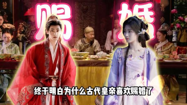 卢昱晓侯明昊谁允许你们把番茄男女主演活的,这也太好磕了吧!