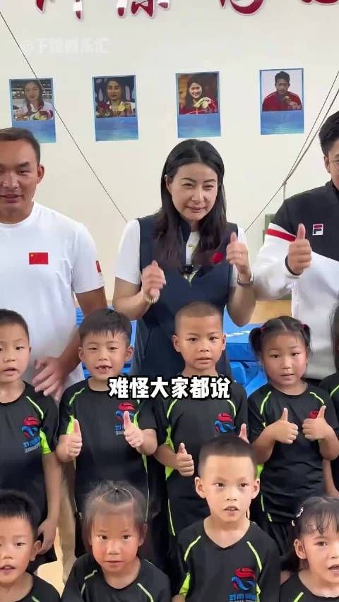 郭晶晶高清照曝光,霍震霆眼神欣赏引关注