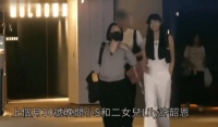 小S二女儿Lily恋情曝光！与男友多次甜蜜约会被偶遇，互动自然显亲密