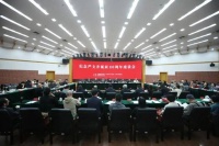 纪念严文井诞辰110周年座谈会在京举行