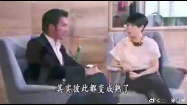谢霆锋被问到底喜欢张柏芝什么,听到锋哥的回答瞬间热泪盈眶
