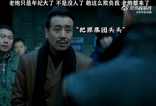 只是年纪大了,不是身后没人了