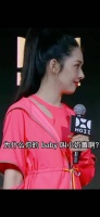 郭碧婷女儿直呼爷爷大名在家受宠