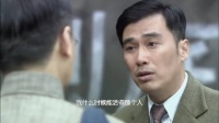 风筝：万万没想到，特工六哥郑耀先竟还有这层身份，令人大吃一惊