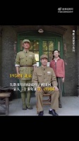 朱一龙主演电影志愿军存亡之战热映，李家三口珍贵合照曝光
