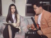 王祖贤早年在韩国接受采访，美到让主持人不敢相信是真人