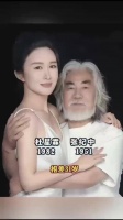 娱乐圈老夫少妻用事实诠释爱情不分年龄
