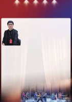 让更多年轻人看见鲁迅笔下的“民族之思”