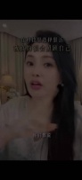 伊能静太会全身保养了吧，57岁身材颜值一点老年感都没有！