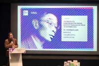 2025傅雷翻译出版奖将于11月22日至23日在北京举行