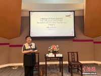 北外教授梁燕香港开讲 聚焦中国戏曲海外影响