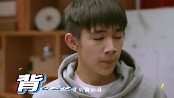 荣梓杉被指出轨家暴，前公司解约纠纷再引关注