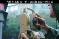 一会群众里面冲出来个可云分分钟就让你知道什么是刺激