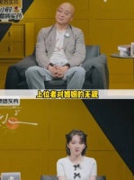 富豪和女明星的爱情从来不是童话故事！