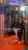 任达华梁佩瑶田海蓉吕良伟巩俐张艺谋亮相红毯