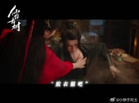 跑不了不然就……别跑了？