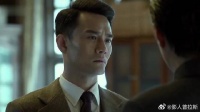 刘秘书因为一杯咖啡暴露 刚想动手，阿城却快她一步