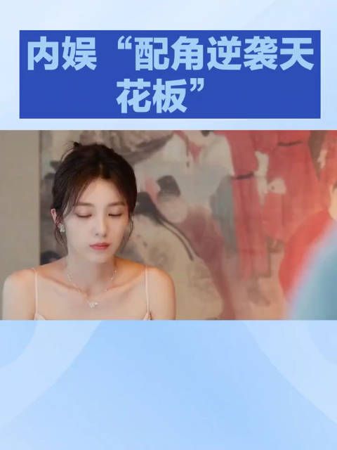 张慧贤听信谣言诽谤万鹏面临法律诉讼
