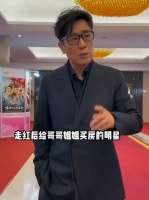 走红后给哥哥姐姐买房的明星，于和伟为兄姐置业，岳云鹏反哺至亲 邓超
