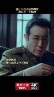 吴石借酒浇愁庆胜利，聂曦有样学样阻拦