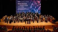 费城交响与上海爱乐和鸣，《京剧幻想》焕新亮相上海
