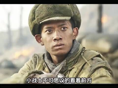 新兵1人歼敌280人致敬上甘岭单兵之王——胡修道!
