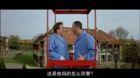 卧槽，这帮家伙不会是跟“钢蛋”他俩学的吧？