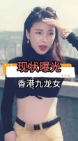 香港九龙女现状揭秘，张曼玉息影梅艳芳早逝