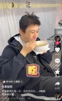 黄晓明回应为新戏增肥30斤：这是我人生中最快乐的时光