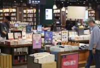韩国文学出海 去年海外销量同比增130%