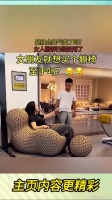 不能自己掏钱买吗！