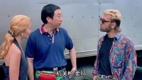 中国倒爷在俄罗斯，语言不通闹笑话，最后却意外赢得美人归！