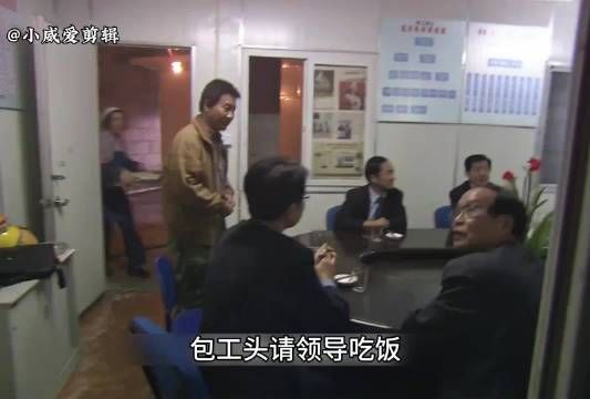 包工头宴请领导,特意吩咐后厨整点硬菜,怎料对方竟只弄了饺子