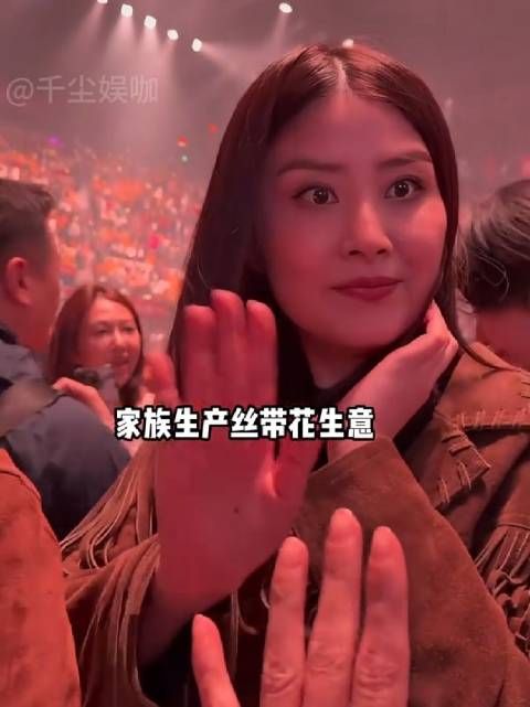 多年后再看豪门千金的爱情?何超莲下嫁频传婚变,乔欣家族联姻 ,窦骁