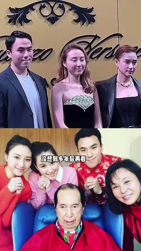 多年后再看赌王和三太的子女,何超莲窦骁频传婚变,长女至今未婚