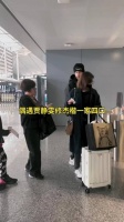 修杰楷 贾静雯一家四口现身立场，女儿好漂亮
