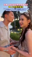 窦骁婚后新剧CP遭正宫干扰致事业受阻
