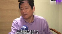王大陆逃兵役案发酵，陈柏霖修杰楷被拘提