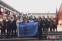 海外华媒兰州行：河口古镇藏古韵 非遗焕新引客来
