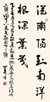 “00后”对出莫言上联，获奖10万！