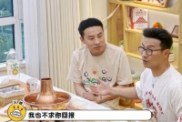 没想到有一天会跟着汪峰学谈恋爱，离婚多了，看法是不一样