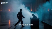 卢浮宫被盗7分钟，国宝找回来了，但结局比被偷了还尴尬！