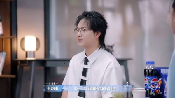 青提可以缓解紧张 那很美味了