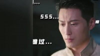 吴克群拒花何超莲钱称宁死不失尊严，与窦骁境遇大不同